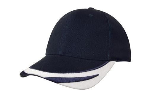 Headwear Brushed Heavy Cotton with Peak Trim Embroidered (4072)